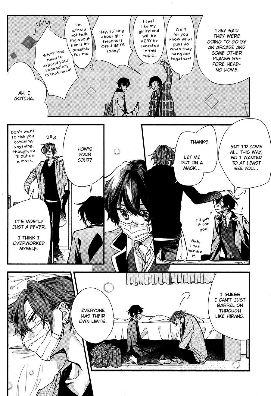 Sasaki to Miyano, Chapter 34 image 08